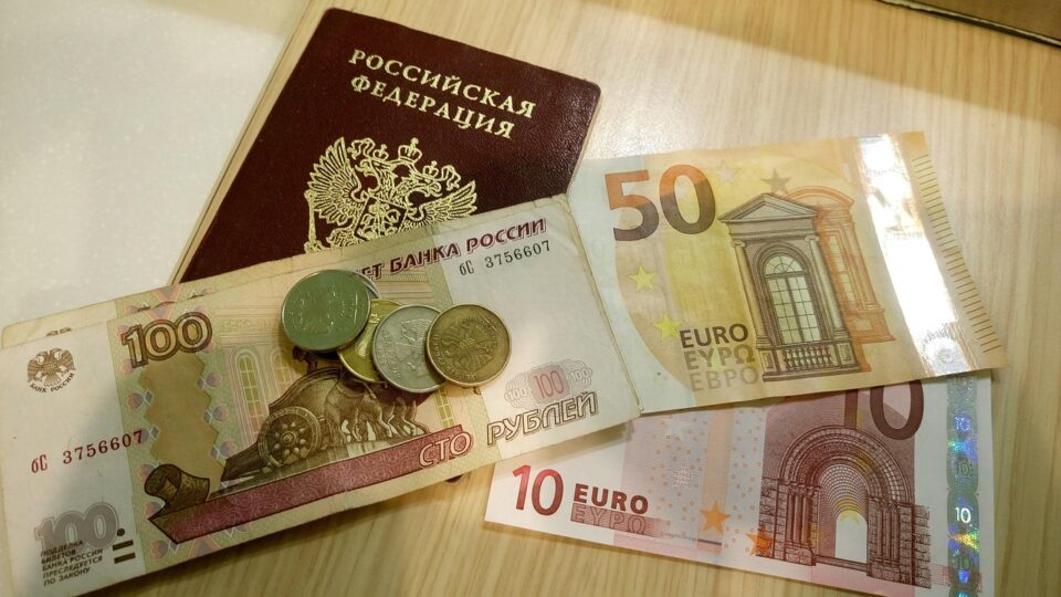 Бърз кредит в Ботевград